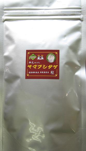 健康食品 | まりも製薬株式会社